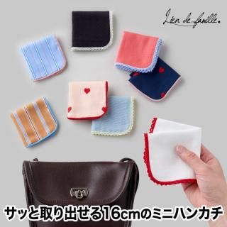 ߥ˥ϥ󥫥 16cm   ֥륬 ʥϥ󥫥 ϥɥ    Ҥɤ ߥ  ɥեߡ åȥ 襤 졼 ̵ ե ץ쥼