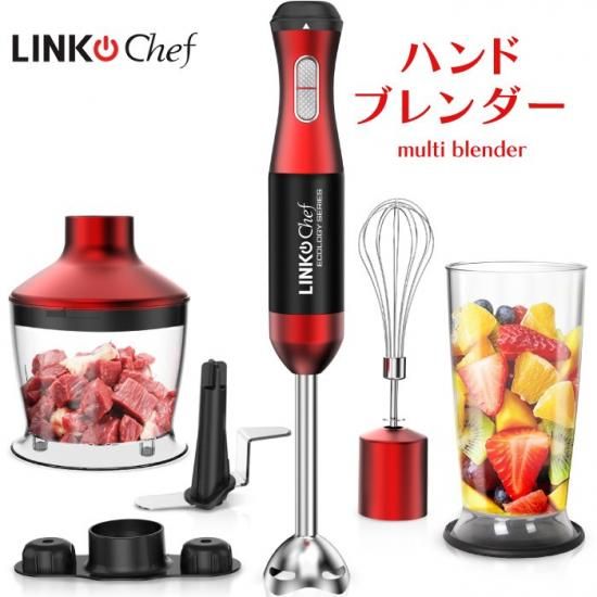 LINKChef マルチブレンダー | ハンドブレンダー 1台6役 - 心 LINKChef マルチブレンダー | ハンドブレンダー 1台6役 - 心