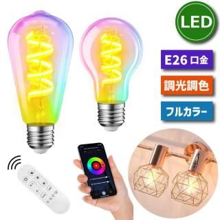 1-2ĶȯLEDŵ E26 եŵ ⥳դ ޡŵ ĴĴ ץ 40W 6.3W ޥ顼   ŵ忧 ޥ