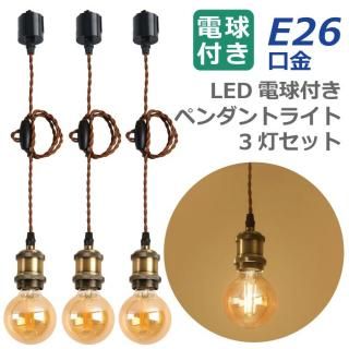 1-2Ķȯۥڥȥ饤 ȥ졼 E26 3å LEDŵդ ŵ忧 60W  ŷ ledб եŵ 6W ŵ好å ʥ ߤ겼