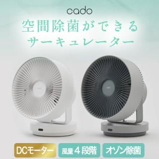 졼  cado ɡ  STREAM 1800  ư 岼Ĵ 32 ⥳դ ý  ѥե  ξý ν۴
