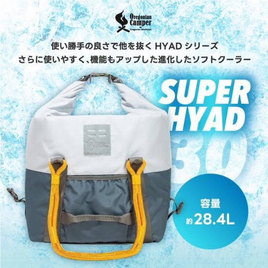 オレゴニアンキャンパー|スーパーヒャドソフトクーラー - 心 オレゴニアンキャンパー|スーパーヒャドソフトクーラー - 心