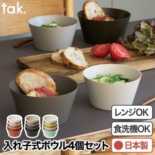 ͥ ܥ 4ĥå tak å  糧å   Ĥ     å ѥ Żҥб б ¿  ȥɥ