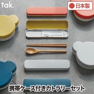 tak  ȥ꡼ å  ŷ  Ȥ ס   KIDS DISH åǥå  Ҷ ȤΤ߿б   Ҥɤ ԥ˥å