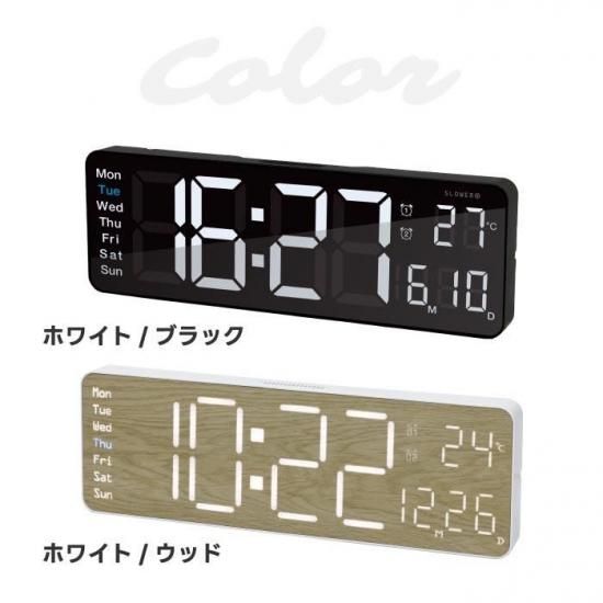 JACOB  デジタル置時計 楽天市場】電波 デジタル 時計 SQ768S セイコー SEIKO クロック