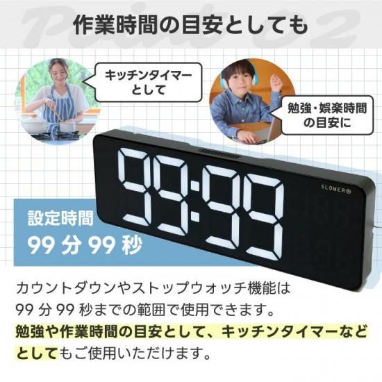 Amazon.co.jp: 目覚まし時計 置き時計 LED鏡目覚まし時計