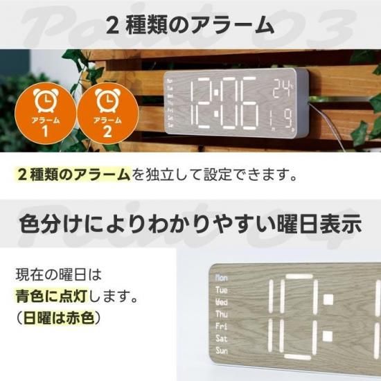 置き時計 | デジタル SLOWER リコ - 心ときめく生活雑貨『mecu 置き時計 | デジタル SLOWER リコ - 心ときめく生活雑貨『mecu