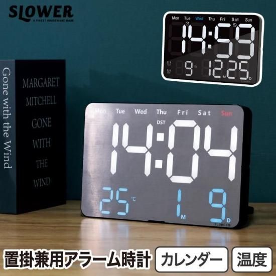 ジャガールクルト アトモス プレステージ 50周年 1575台限定 ジャガールクルト アトモス プレステージ 50周年 1575台限定