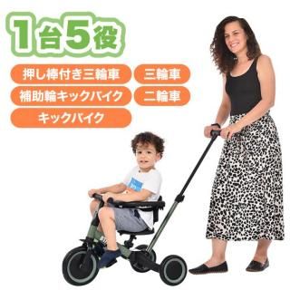 2-3ĶȯۻҶѻؼ 5in1 BTM 겡դ Ѵ ٥ӡ åХ åХ ž С ˥󥰥Х Ļ 1Ф5 ȥɥ  