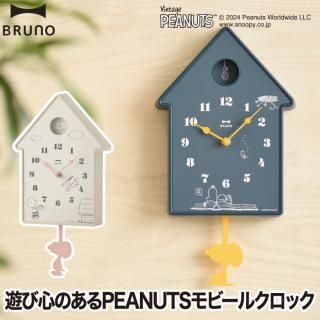 ɳݤ ̲  PEANUTS ̡ԡ BRUNO ֥롼 ԡʥå ӡ륯å һ ݤ 륯å 饹 ƥꥢ ʥå 襤