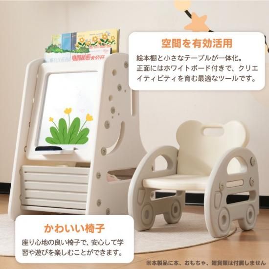 ☆彡W77＆D27 無塗装 ワイドHDセット 絵本棚 おもちゃ棚