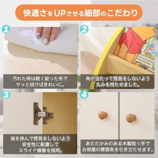 絵本棚 絵本ラック | ロータイプ 大容量 - 心ときめく生活雑貨 絵本棚 絵本ラック | ロータイプ 大容量 - 心ときめく生活雑貨