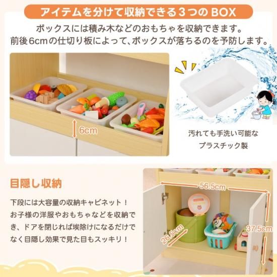 チョコママ様　絵本棚　40日発送 楽天市場】【全品10％OFF & ポイント2倍】絵本ラック 絵本棚