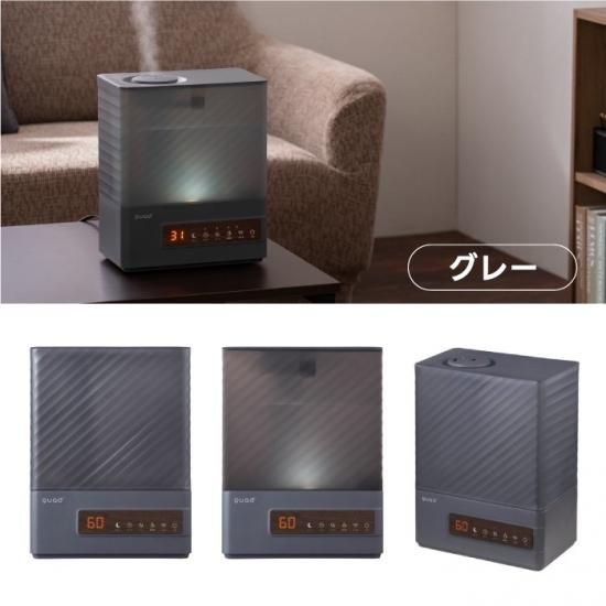 QUADS 上部給水 ハイブリッド加湿器 エルモイストプラス 5L