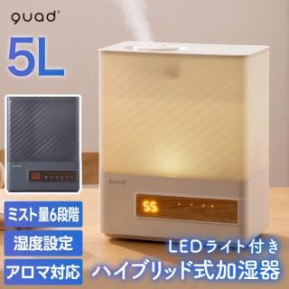 <img class='new_mark_img1' src='https://img.shop-pro.jp/img/new/icons6.gif' style='border:none;display:inline;margin:0px;padding:0px;width:auto;' /> ϥ֥åɲü ⥤ȥץ饹 5L ü  QUADS 14  Ķȼ Ǯ LED饤  б 夫 к  ߲
