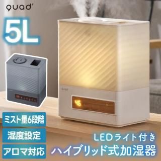 <img class='new_mark_img1' src='https://img.shop-pro.jp/img/new/icons6.gif' style='border:none;display:inline;margin:0px;padding:0px;width:auto;' /> ϥ֥åɲü ⥤ȥץ饹 5L ü  QUADS 14  Ķȼ Ǯ LED饤  б 夫 к  ߲