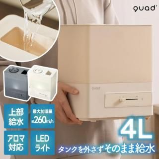 <img class='new_mark_img1' src='https://img.shop-pro.jp/img/new/icons6.gif' style='border:none;display:inline;margin:0px;padding:0px;width:auto;' />弰 ĶȲü ⥤ 4L ü  QUADS 7 Ķȼ LED饤 İ  б 夫 뤪 к  ߲ 襤
