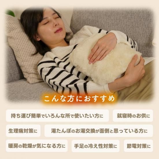 【お得な３個セット】面倒くさくない柔らか湯たんぽ 大容量３ｋｇ 一年中使える】お得な3個セット 面倒くさくない柔らか湯たんぽ 大容量