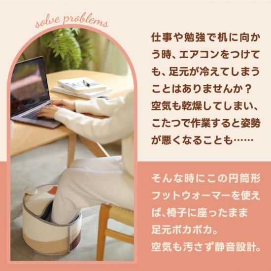 円筒形暖房器具 グレー 楽天市場】筒型 パネルヒーターの通販