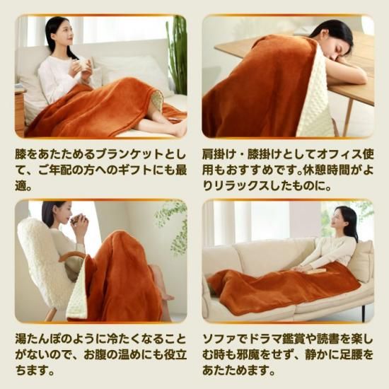 温泉かいまき毛布  肩までぽかぽかです！ 6669_1.jpg