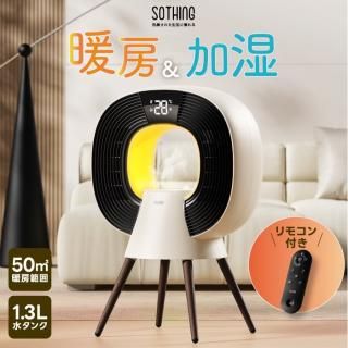 üǽ ŵҡ ŵȡ 1200W ˼ ®  PTCҡ ü sothing 12 ޡ  Ų ʥ 饤 ߥ ⥳ ä ʪ
