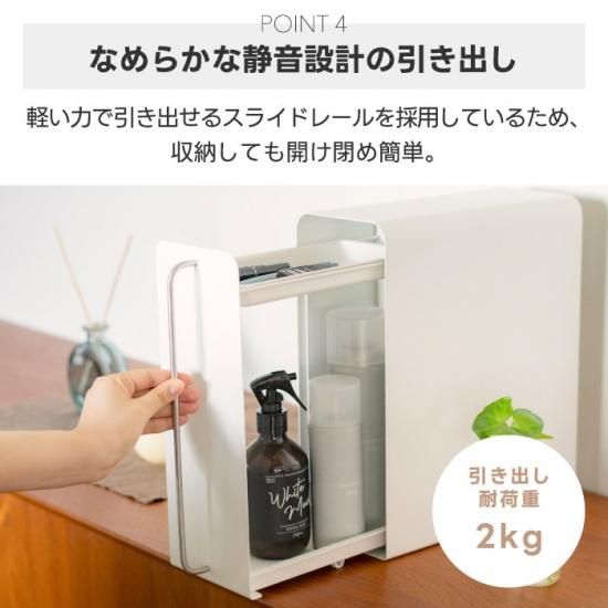 タッパーウェア　システムドロワー　しっかり収納　事務用品の整理　定価19500円 Tupperware タッパーウェア システムドロワー ワイド#1 - メルカリ
