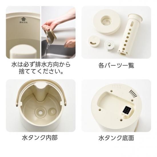 【新品未使用】柔らかグレージュのシンプルデザイン◎Brunoの加湿器 楽天市場】【公式】 加湿器 おしゃれ アロマ 卓上 BRUNO 超音波