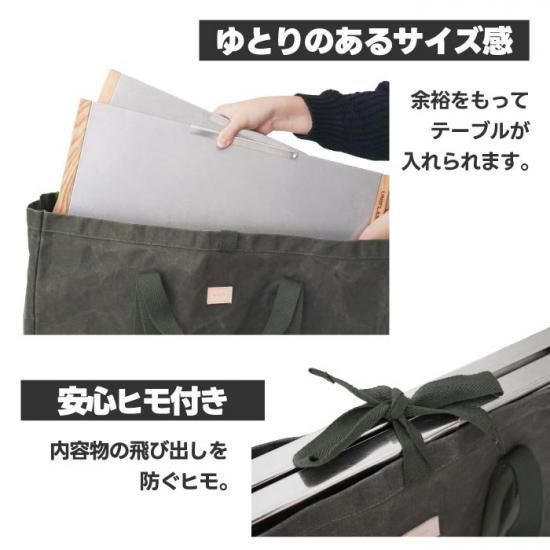 収納バッグ|防水トート - 心ときめく生活雑貨『mecuーメクー』