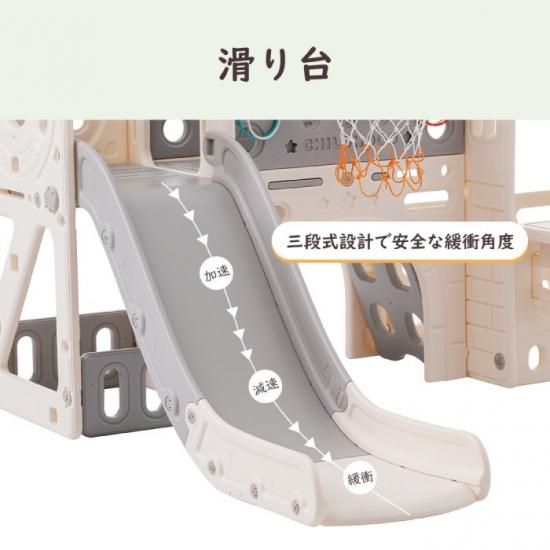 大型遊具 | 滑り台 | ジャングルジム - 心ときめく生活雑貨『mecu