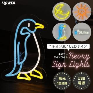ͥ LED   ͥ󥵥饤  LEDͥ饤 ߥ͡ Ĵ ʥ USBŸ ͥ󥵥 ܡ ɳݤ 饤 ƥꥢ ž