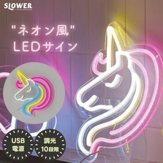 ͥ LED  ͥˡ饤  ͥ饤 ߥ͡ Ĵ ʥ USBŸ ͥ󥵥饤 ܡ ɳݤ 饤 ƥꥢ ž