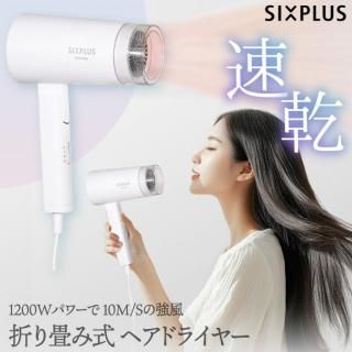 ɥ饤䡼  ® إɥ饤䡼 Ĵ 3ʳ  ®ɥ饤䡼  ᤤ ѥե    Ǯͽ Ʋ ץ쥼  餷 ι  