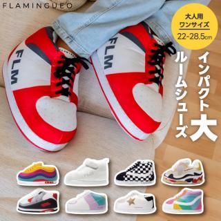 㥤ȥۡॷ塼 롼ॷ塼 ˡ ӥå å ե꡼ ˽    ɴ ä ߤ ȥ饽եȥե꡼ Ǥ ˡ 襤