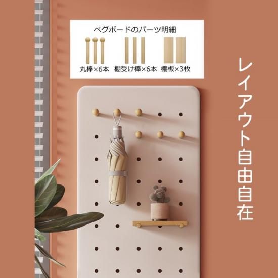 全身鏡 壁掛け鏡 | おしゃれの収納ボード付き - 心ときめく生活 全身鏡 壁掛け鏡 | おしゃれの収納ボード付き - 心ときめく生活