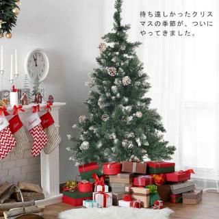 ꥹޥĥ꡼ ʥȥå ĥ꡼ 㲽 LED饤 150cm ñΩ LEDߥ͡饤 LEDץ饤 ž ޤĤܤä  Ωñ ̲ դ ߤ