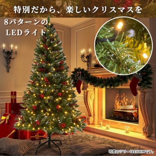 クリスマスツリー|LED付き - 心ときめく生活雑貨『mecuーメクー』