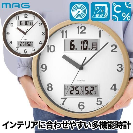 壁掛け 時計 電子壁掛け時計 全画面表示 照明 温度計 湿度計 LED