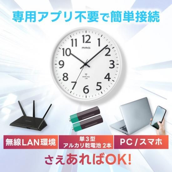 掛け時計 おしゃれ | 北欧デザイン - 心ときめく生活雑貨『mecuーメクー』