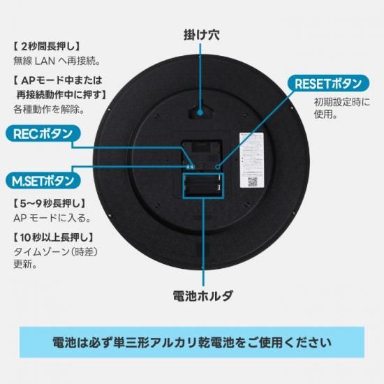掛け時計 おしゃれ | 北欧デザイン - 心ときめく生活雑貨『mecuーメクー』