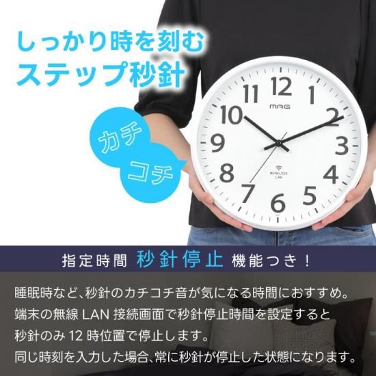 掛け時計 おしゃれ | 北欧デザイン - 心ときめく生活雑貨『mecuーメクー』