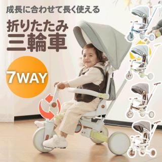 Ҷѻؼ ޤꤿ߼ 7in1 겡 1〜6б ˥󥰥Хž Ļ åХ ⳰  Ѵ ٥  Ωñ ⤵Ĵǽ 