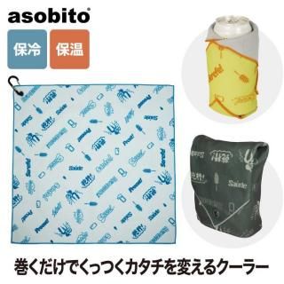 asobito ӥ ӥå ̡ܥȥ䡦ݲ ̴ǥ ̥顼 ޤꤿ߼ ӥդ   ñ å 46cm46cm