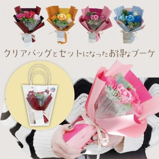 ソープフラワー ブーケ | 入浴剤 - 心ときめく生活雑貨『mecuーメクー』