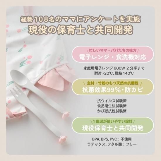 高品質　HighQuality カトラリーセット 12点 リリー手造り風 高品質 HighQuality カトラリーセット 12点 リリー手造り風
