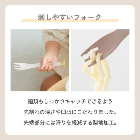 pnk様＊確認用カトラリー 楽天市場】豪華カトラリーセット 24点 ステンレス 鋼 ゴールド