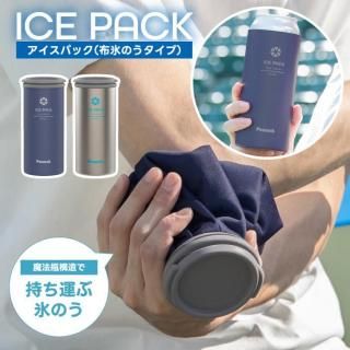 ԡå ͥå顼 顼 ɹǹ  Ǯк ѥå Хå  뤵к ˡӥۥ Ҥ 500ml ̥ۥ ֤ Ĺ 