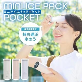 ԡå ͥå顼 ˡӹ¤ ߥ ѥå ݥå ɹΤ 70ml  Ĺ Ҥ ѥå Ǯ Ǯк  ꥳ ƥ쥹 ȥɥ 