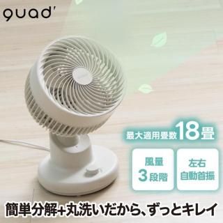 졼  18б QUADS Ų ӥ  󿶤 3ʳ  ʬ   Ǯк ꡼ ե ֤ ഥ  ե ä