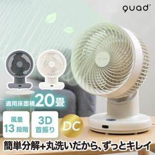 DC⡼  QUADS D 졼 Ų ⥳դ 岼󿶤 ʥ    ä  ե ֤ Ĵ 13ʳ  ʬ 