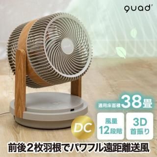 DC⡼  QUADS 3D 졼 ӥ Ų 岼󿶤 ⥳դ ʥ ä Ǯк  б 38 ե ֤ 12ʳ 